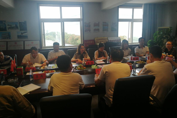 遼寧省環(huán)境保護產業(yè)協會赴我司考察 遼寧省環(huán)境保護產業(yè)協會赴我司考察